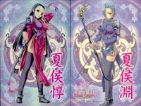 カード 恋姫無双 三国志 キラ R 夏侯惇 夏侯淵 サムネイル 2