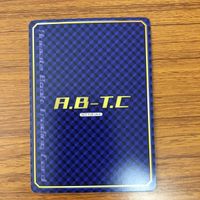 A B ーT C カード アリスリーゼ ルゥ ネビュリス 9世 非売品 21 サムネイル 2