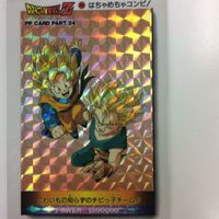 ドラゴンボール カード アマダ カードダス 孫悟空 孫悟天 グレーサイヤマン 孫悟飯 トランクス 581 レア 1036 8 サムネイル 4