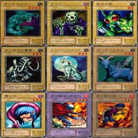 LEGEND OF BLUE EYES WHITE DRAGON 青眼の白龍伝説 2期 ノーマル全種類 フルコンプ 被り無しコレクション 遊戯王 セミコンプ サムネイル 2