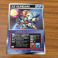 Scramble Gather ZZ Gundam Rare Trading Card 79