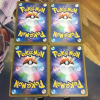 ポケモンカード 新裏面 まとめ トレーナーカード グッズ 4枚 ふつうのつりざお 16 サムネイル 2
