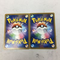 ポケモンカード 新裏面 まとめ 2枚 フラダリ 13 サムネイル 2