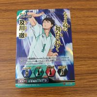 カード トレカ まとめ ハイキュー バボカ 及川 徹 レア キラ 3 サムネイル 7