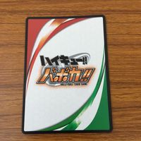 カード トレカ まとめ ハイキュー バボカ 及川 徹 レア キラ 3 サムネイル 8