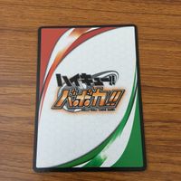 カード トレカ まとめ ハイキュー バボカ 及川 徹 レア キラ 3 サムネイル 4