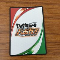 カード トレカ まとめ ハイキュー バボカ 及川 徹 レア キラ 3 サムネイル 10