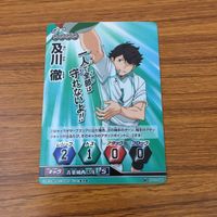 カード トレカ まとめ ハイキュー バボカ 及川 徹 レア キラ 3 サムネイル 9
