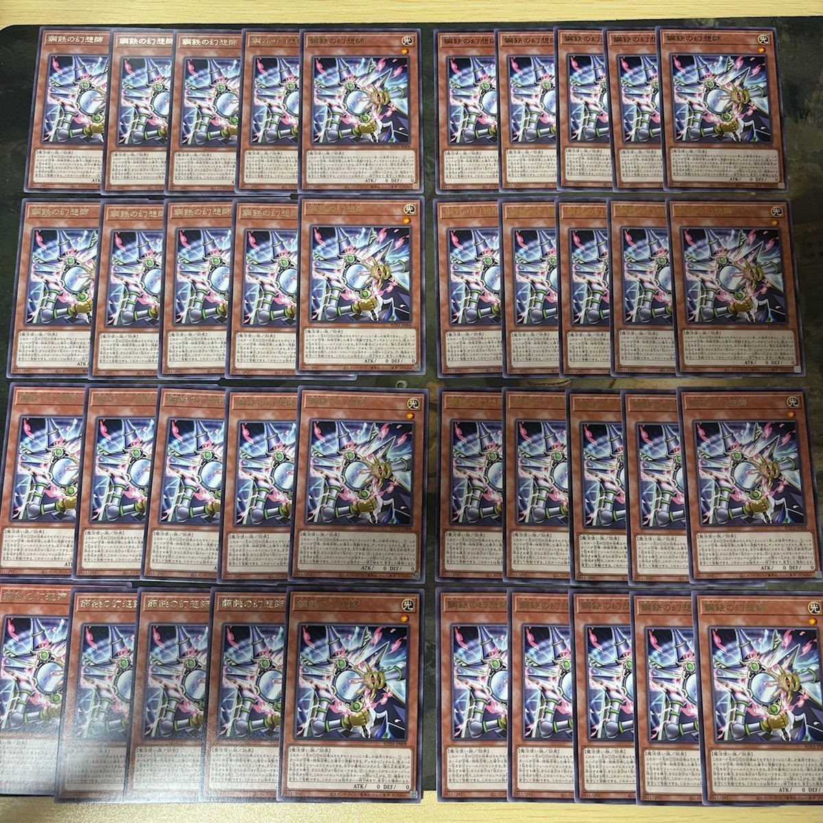 鋼鉄の幻想師 メタル・イリュージョニスト メタル化 型番統一 40枚 ROTA-JP008 字レア まとめ マーメイル 遊戯王 シャドーボックス 無限回収