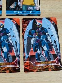 アウル・ニーダ ガンダムSEED DESTINYカード ザ・コンプリートカード アビスガンダム MS-31 サムネイル 4