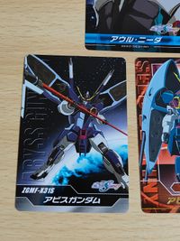 アウル・ニーダ ガンダムSEED DESTINYカード ザ・コンプリートカード アビスガンダム MS-31 サムネイル 5