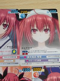 デート・ア・ライブ デートアライブ カード VICTORY SPARK ヴィクトリースパーク 琴里 五河琴里 サムネイル 5