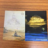 ファイナルファンタジー カード 天野 喜孝 まとめ リディア ローザ レオンハルト 異境の地 ゼムス ファレル フリオニ サムネイル 5