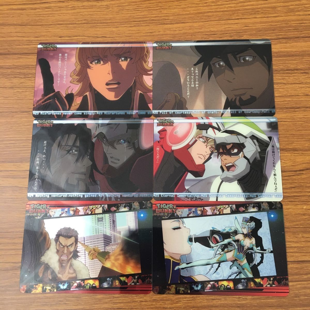 カード トレカ まとめ TIGER BUNNY タイガー バニー タイバニ 41