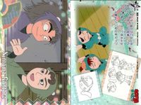 カード 忍たま乱太郎 忍たま まとめ 一の段 天 地 44 45 46 49 50 51 52 53 54 初版 フロンティアワークス サムネイル 10