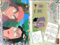 カード 忍たま乱太郎 忍たま まとめ 一の段 天 地 44 45 46 49 50 51 52 53 54 初版 フロンティアワークス サムネイル 7
