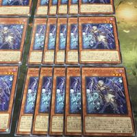 ティアラメンツ・ハゥフニス 型番統一 40枚 まとめ ノーマル POTE-JP013 遊戯王 サムネイル 5