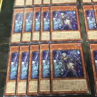 ティアラメンツ・ハゥフニス 型番統一 40枚 まとめ ノーマル POTE-JP013 遊戯王 サムネイル 4