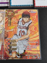 ミラバト ミラクルバトルカードダス カード まとめ 黒子のバスケ 火神大我 神Ω 黒子 テツヤ 火神 大我 黄瀬 涼太 青峰 大輝 緑間 真太郎 紫原 敦 赤司 征十郎 木吉 鉄平 日向 順平 伊月 俊 相田 リコ 笠松 幸男 高尾 和成 NS052 サムネイル 2