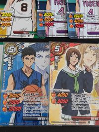 ミラバト ミラクルバトルカードダス カード まとめ 黒子のバスケ 火神大我 神Ω 黒子 テツヤ 火神 大我 黄瀬 涼太 青峰 大輝 緑間 真太郎 紫原 敦 赤司 征十郎 木吉 鉄平 日向 順平 伊月 俊 相田 リコ 笠松 幸男 高尾 和成 NS052 サムネイル 3
