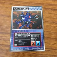 カード トレカ まとめ スクランブルギャザー ドグ マック グラシドゥ リュ デッカ バウ ディマージュ 12 サムネイル 3