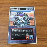 カード トレカ まとめ スクランブルギャザー ドグ マック グラシドゥ リュ デッカ バウ ディマージュ 12 サムネイル 9