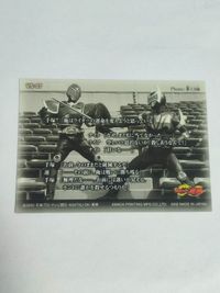 仮面ライダー龍騎 vs 07 10 手塚 秋山蓮 ナイト ライア アマダ カード サムネイル 3