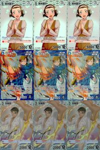 名探偵 コナン カード R まとめ 鈴木 園子 京極 真 毛利 蘭 40 209 176 0040 0209 0176 各3枚 9枚 高校生 空手家 カードゲーム キラ レア ap244 o20 _ サムネイル 1