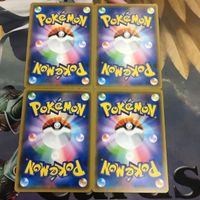 ポケモンカード 新裏面 まとめ 4枚 トレーナーカード サポート イツキ 36 サムネイル 2
