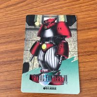 ファイナルファンタジー カード トレカ まとめ 28 サムネイル 4