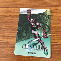 ファイナルファンタジー カード トレカ まとめ 28 サムネイル 5