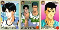 カード スラムダンク まとめ 越野宏明 118 1 南郷&五代 125 相田彦一 120 from TV アニメーション バンダイ サムネイル 1
