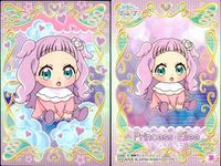 カード プリキュア まとめ No 1 3 4 5 7 8 10 11 15 エンスカイ ENSKY サムネイル 8