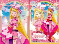 カード プリキュア まとめ No 1 3 4 5 7 8 10 11 15 エンスカイ ENSKY サムネイル 4
