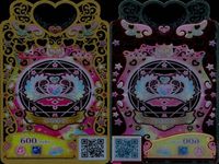 カード ワッチャプリマジ プリマジ まとめ PMR エレメンツ ラブ フレア スマイル ダークネス アクア フラッシュ サンシャイン 美少女 着せ替え ゲーム サムネイル 3