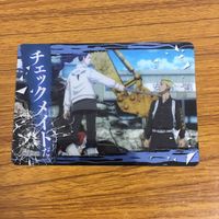 カード トレカ まとめ 東京リベンジャーズ マイキー 佐野 万次郎 花垣 武道 橘 日向 33 サムネイル 7