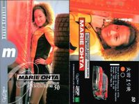 カード まとめ ギャルズパラダイス 1998 まり 中西雅子 岩崎未来子 浜田真妃 甲斐瑞貴 特に何も出力する 秋月麻江 守田奈緒子 真中希 GALS PARADISE ギャルパラ レースクイーン グラビア epoch サムネイル 2