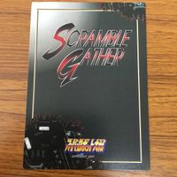 スクランブルギャザー カード サイバスター 特典 非売品 50 サムネイル 2