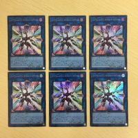 15 14 16 遊戯王 スーパーレア ウルトラレア カード トレーディングカード アクセルシンクロ・スターダスト・ド サムネイル 3