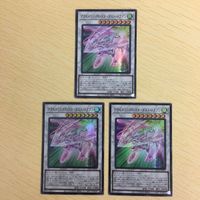 15 14 16 遊戯王 スーパーレア ウルトラレア カード トレーディングカード アクセルシンクロ・スターダスト・ド サムネイル 2
