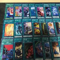 魔法 汎用 特殊召喚 展開系 45枚 被り無しコレクション 遊戯王 まとめ プレイアブル 構築レベル 高等儀式術 ワン・フォー・ワン サムネイル 2