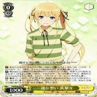 英梨々 一途な想い 4枚 R ヴァイスシュヴァルツ 冴えない彼女の育てかた カード まとめ サムネイル 2