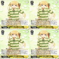 英梨々 一途な想い 4枚 R ヴァイスシュヴァルツ 冴えない彼女の育てかた カード まとめ サムネイル 1