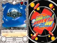 家庭教師ヒットマン REBORN! リボーン カード まとめ ターメリック ルッスーリア ガンマ
Y ファルコ ヒバード ファンタズマ レヴィ・ア・タン ベルフェゴール 晴のリング CCG サムネイル 10