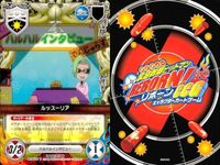 家庭教師ヒットマン REBORN! リボーン カード まとめ ターメリック ルッスーリア ガンマ
Y ファルコ ヒバード ファンタズマ レヴィ・ア・タン ベルフェゴール 晴のリング CCG サムネイル 3