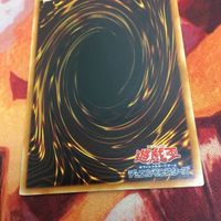 暗黒界の武神 ゴルド レリーフ アルティメットレア 遊戯王 EEN-JP024 サムネイル 10