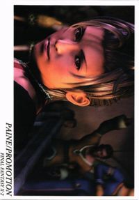fy23mj-6 パイン プロモーション ファイナルファンタジー 10 10-2 X X-2 ff ff10 カード サムネイル 1