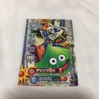 ドラゴンクエスト モンスター バトルロード カード まとめ 26 サムネイル 5