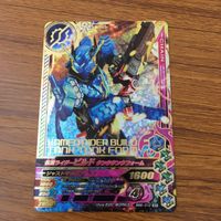 カード トレカ まとめ ガンバライジング SR ビルド ローグ マッドローグ 34 サムネイル 3