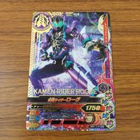 カード トレカ まとめ ガンバライジング SR ビルド ローグ マッドローグ 34 サムネイル 5